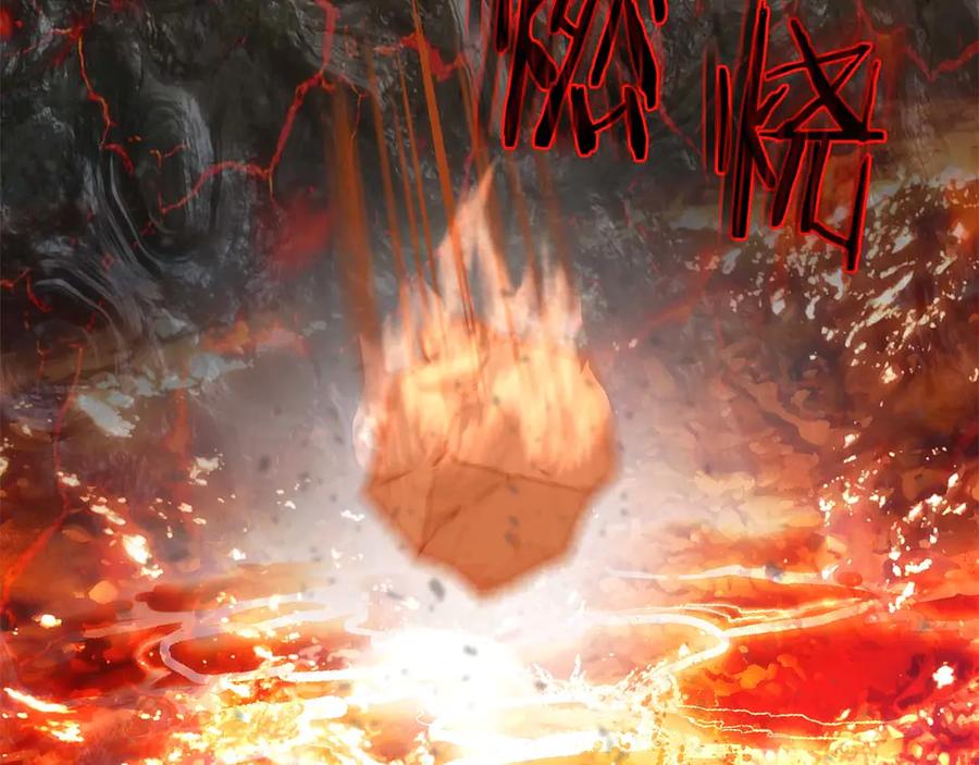 第254页