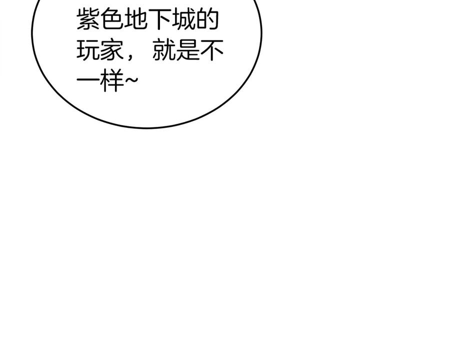 第258页