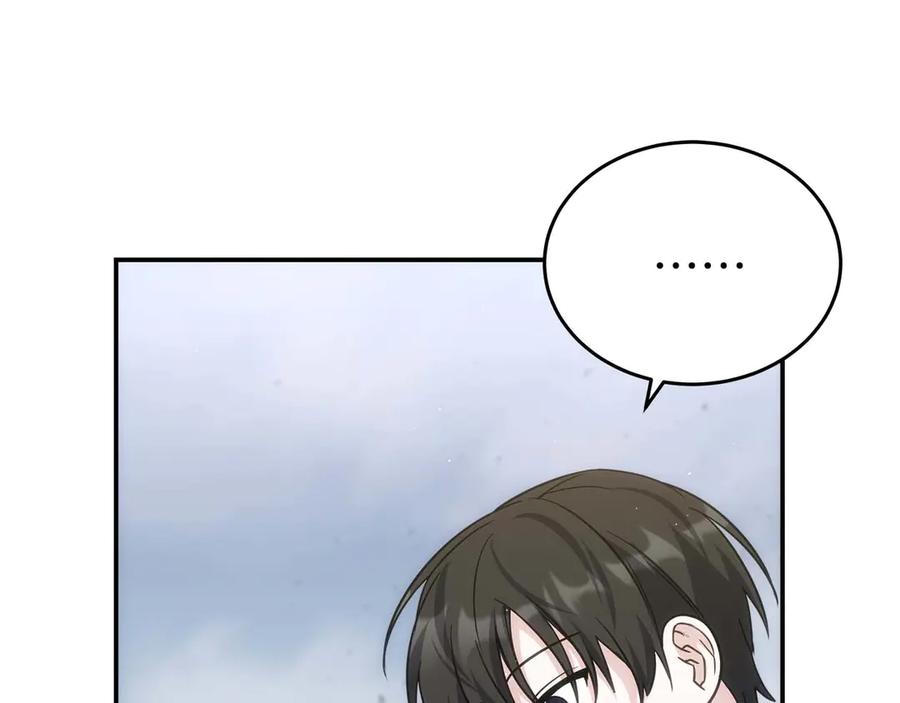 第259页