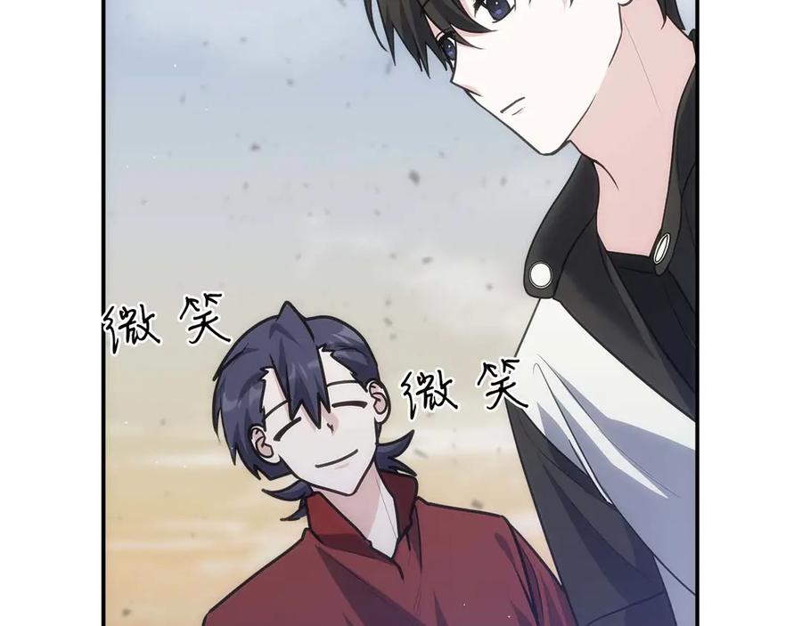 第260页