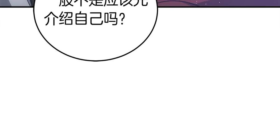第264页