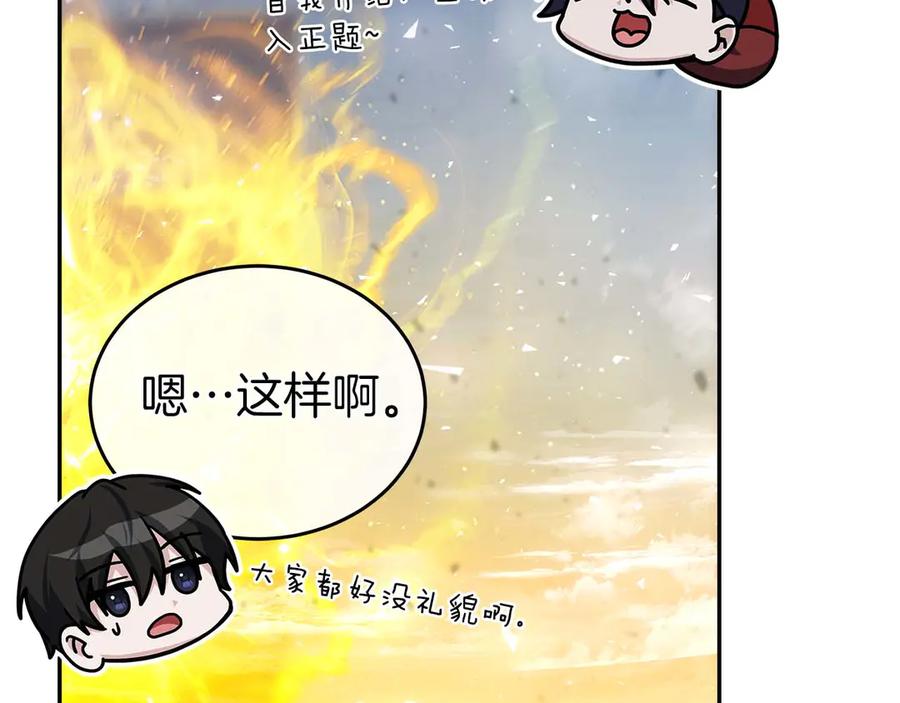 第266页