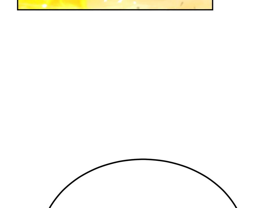 第267页