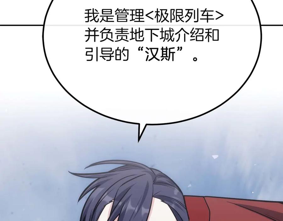 第268页