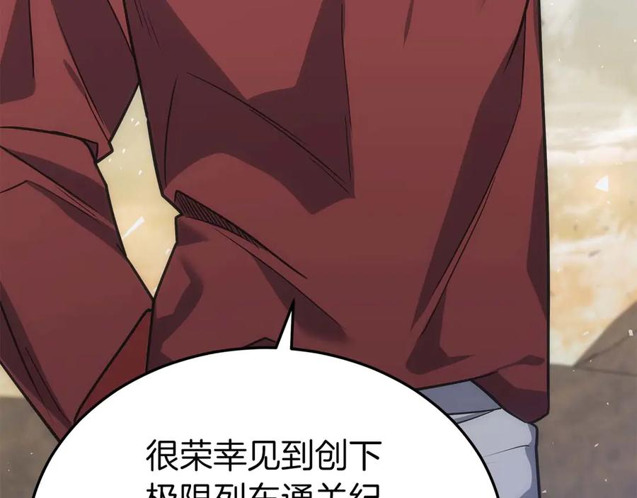 第270页