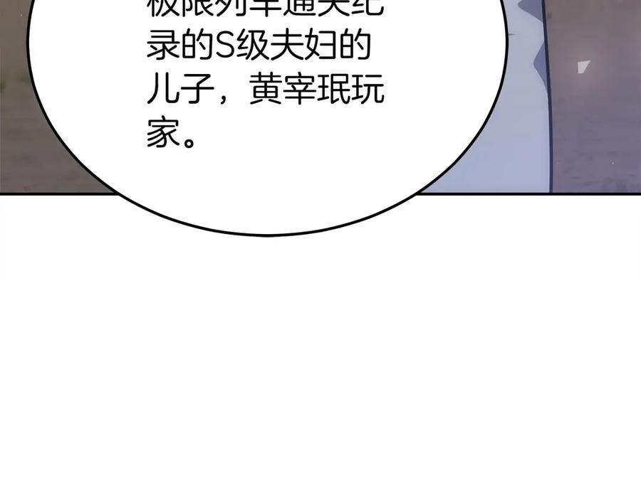 第271页