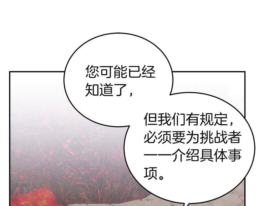 第272页