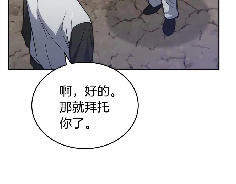 第274页