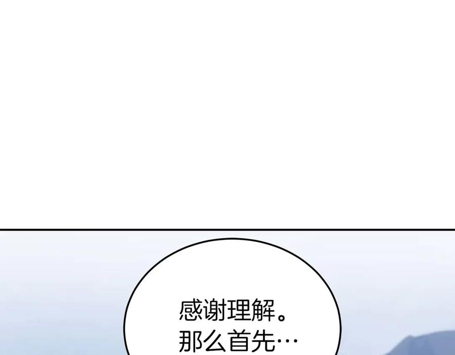 第275页