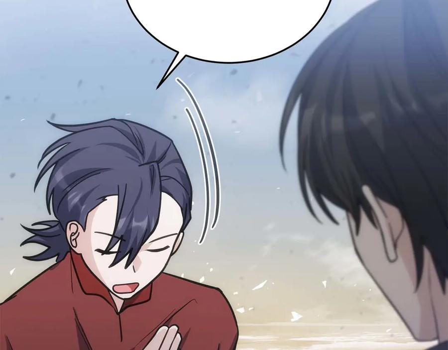第276页
