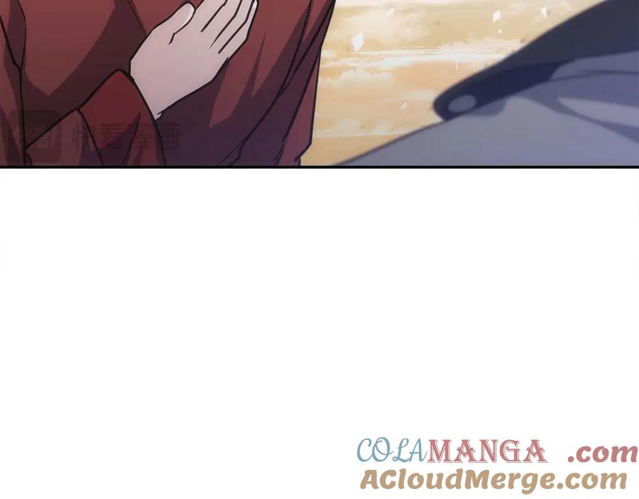 第277页
