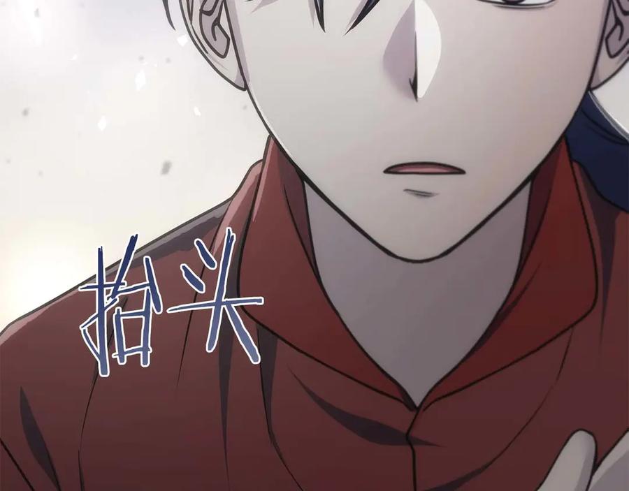 第280页