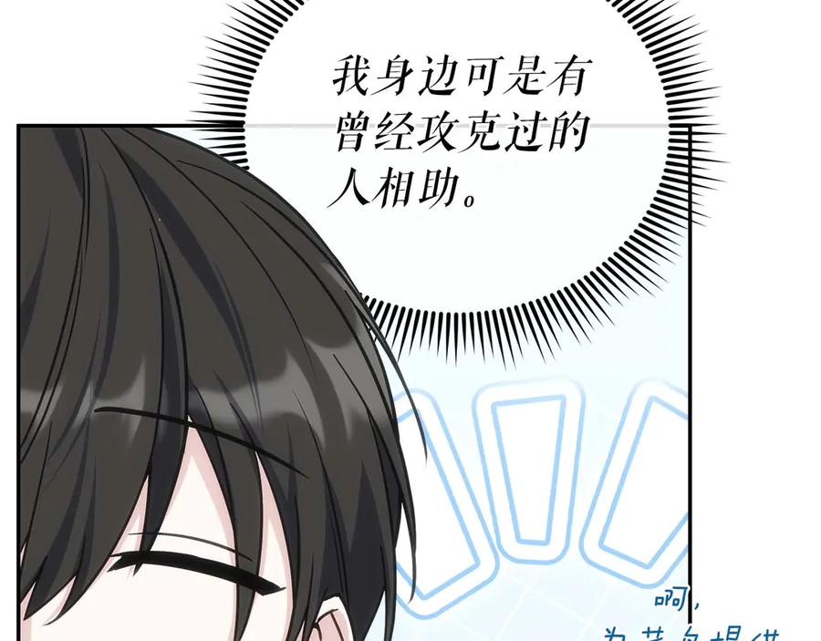 第196页