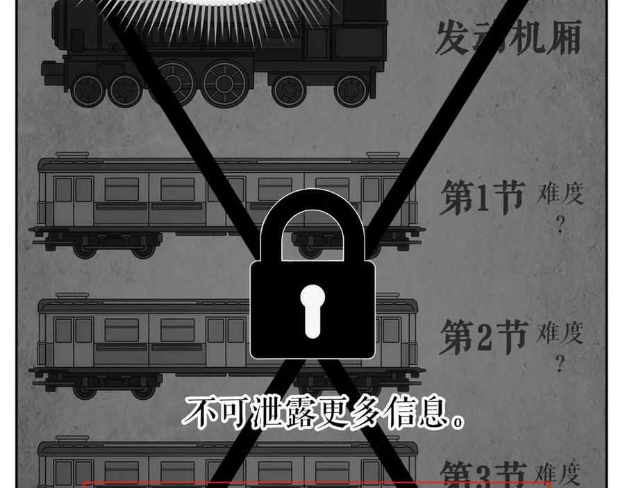 第200页