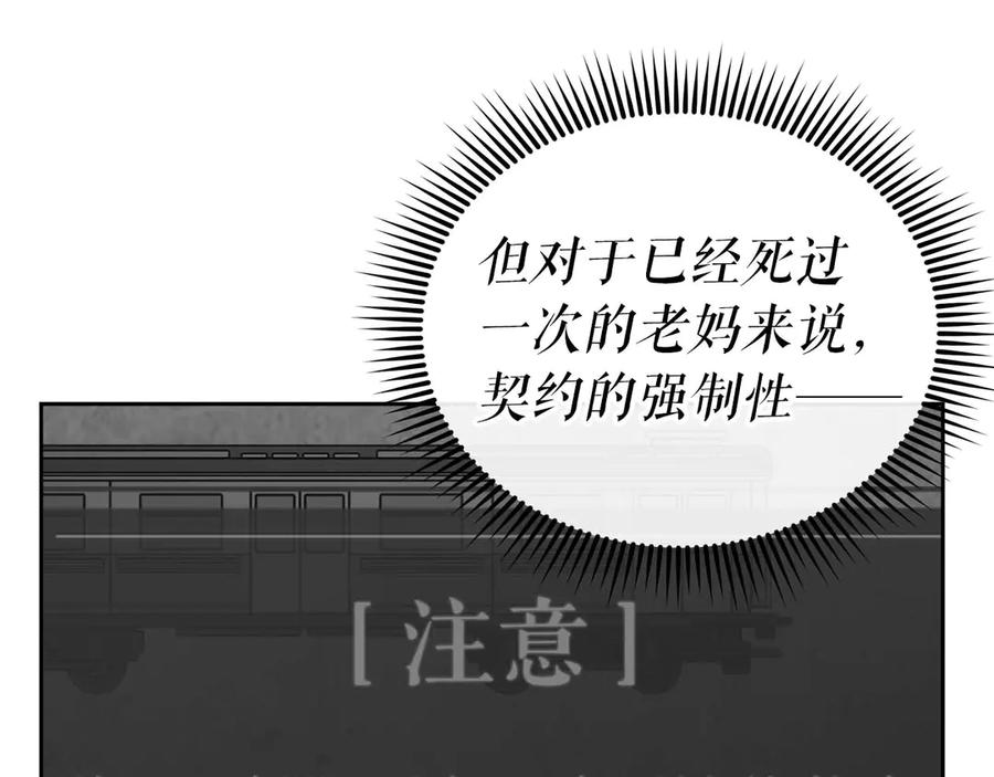 第202页