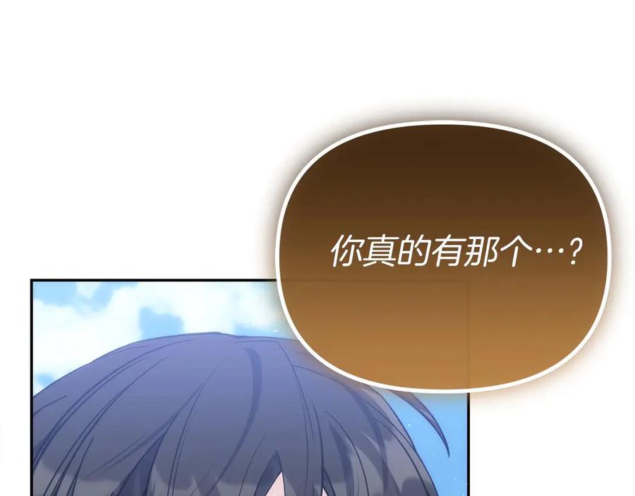第208页