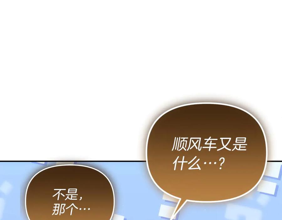第211页