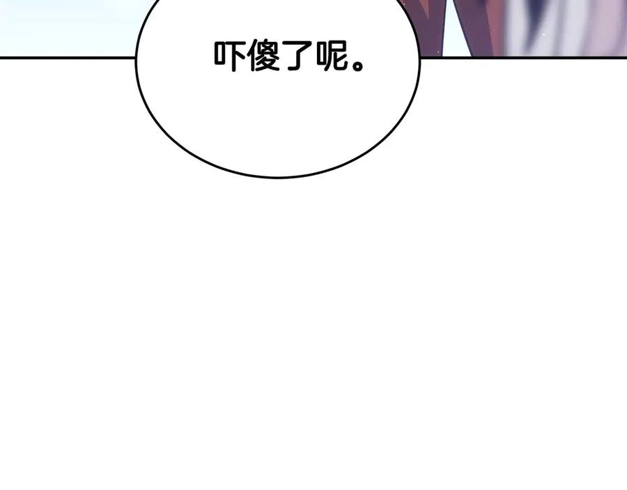 第214页