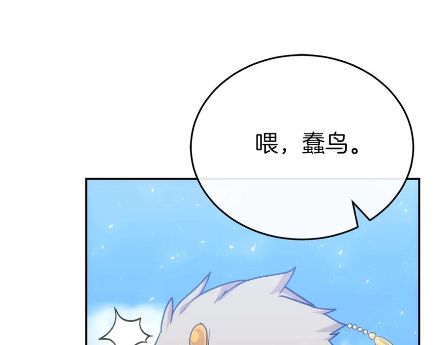 第215页