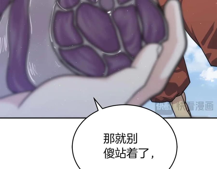第219页