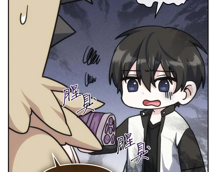 第222页