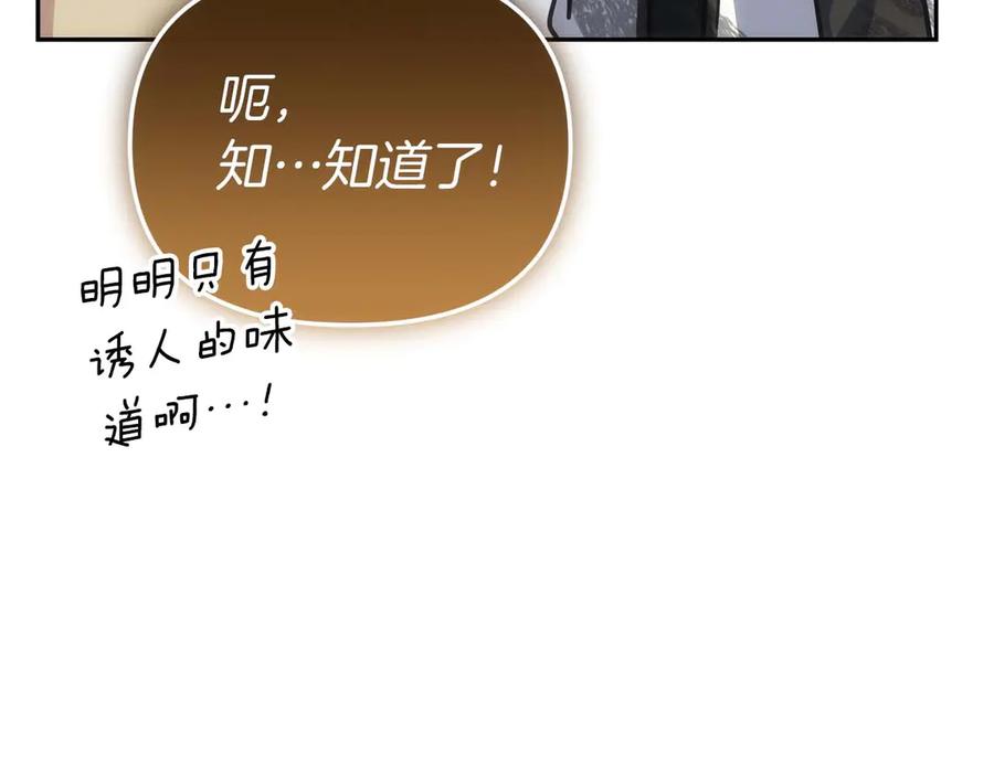 第223页