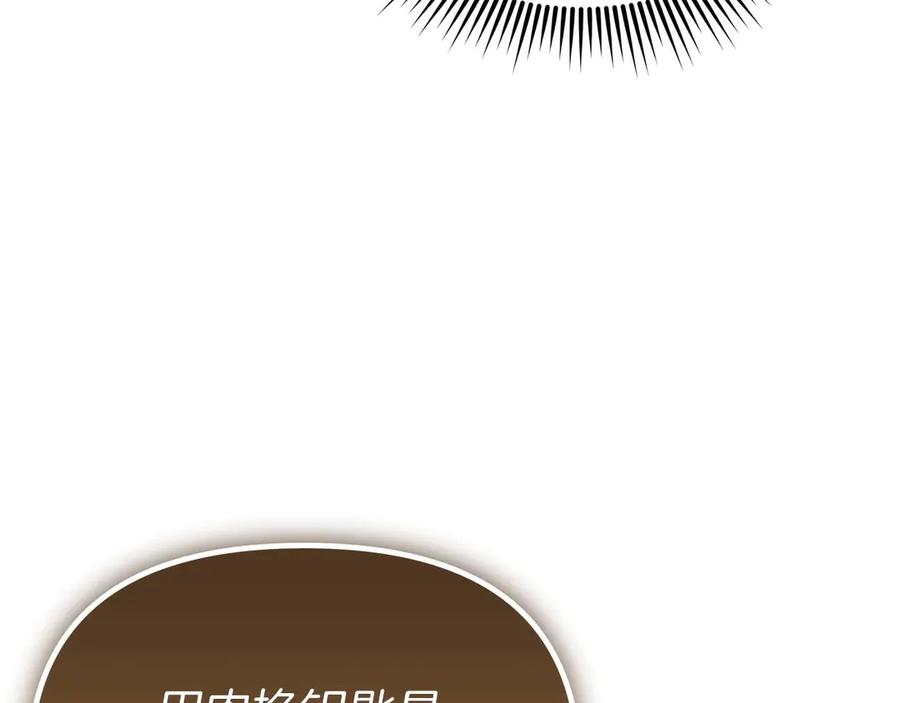 第226页
