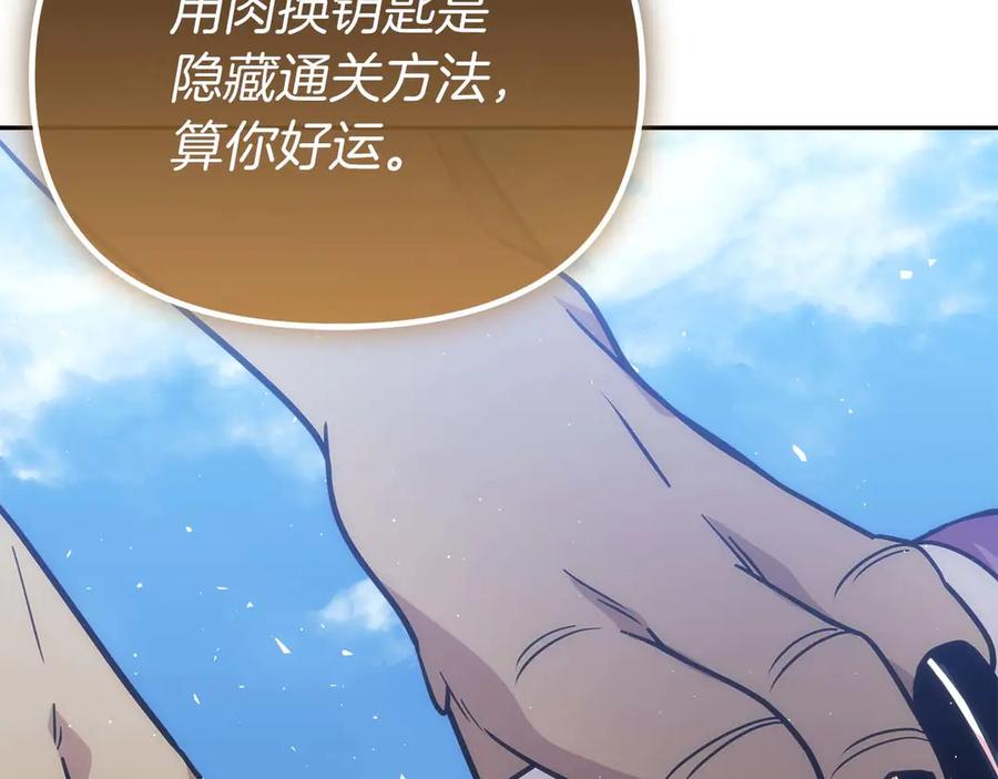 第227页