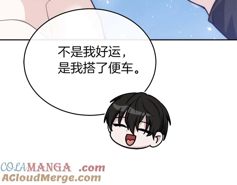 第229页