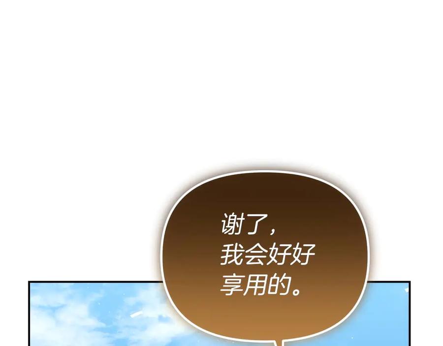 第230页