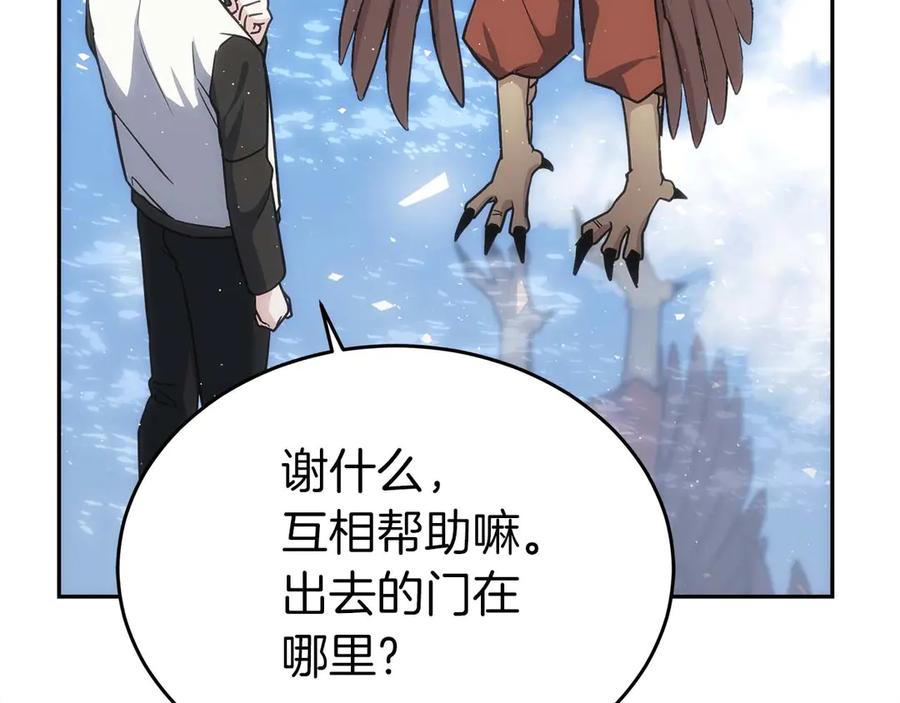 第232页