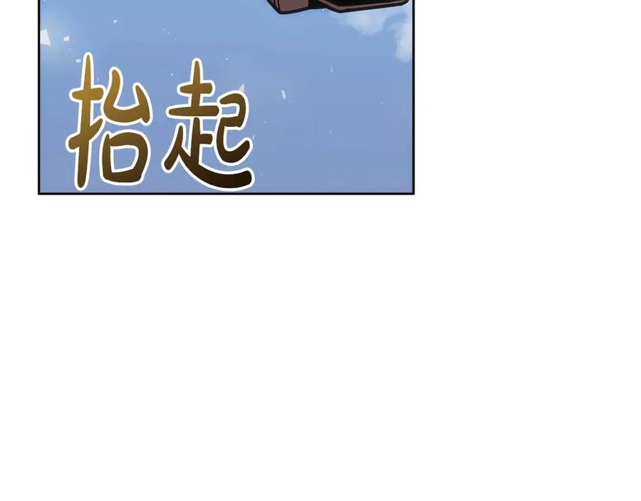第235页