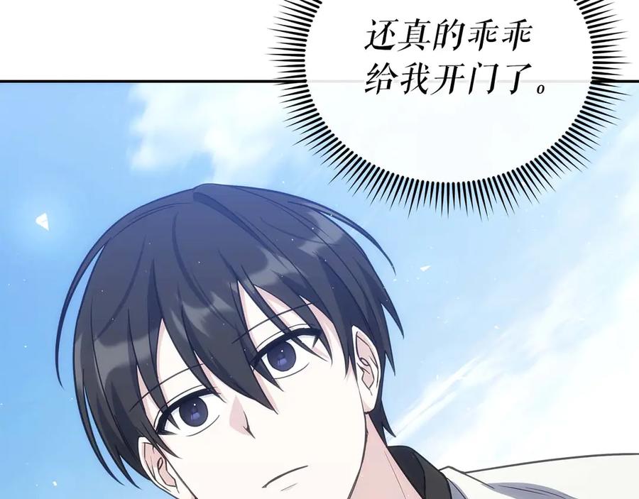 第244页