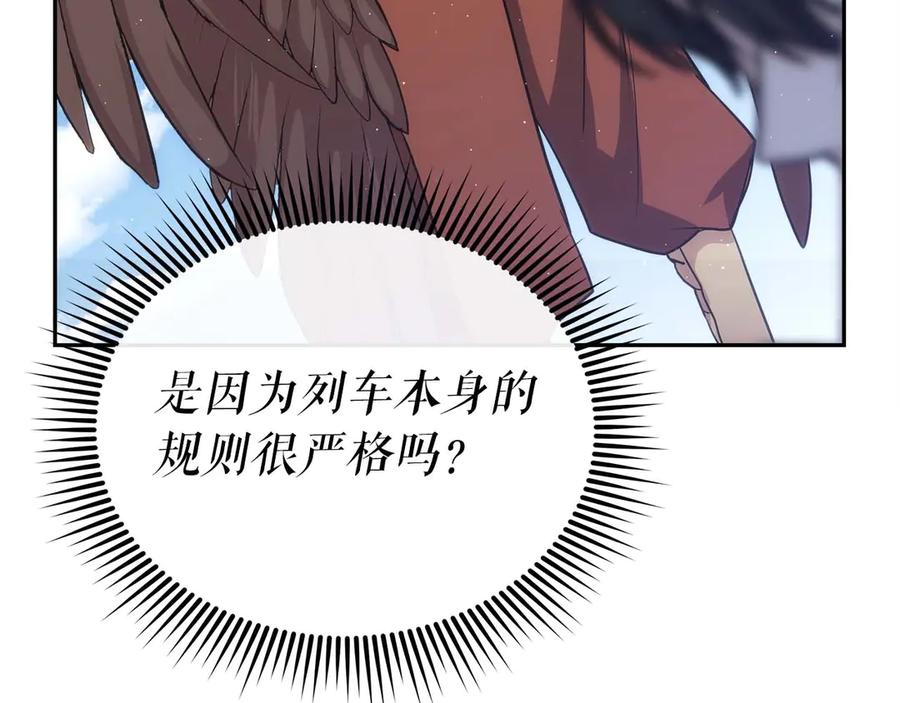 第248页