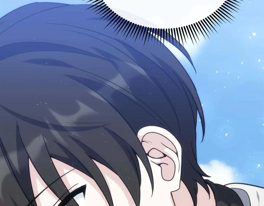 第251页