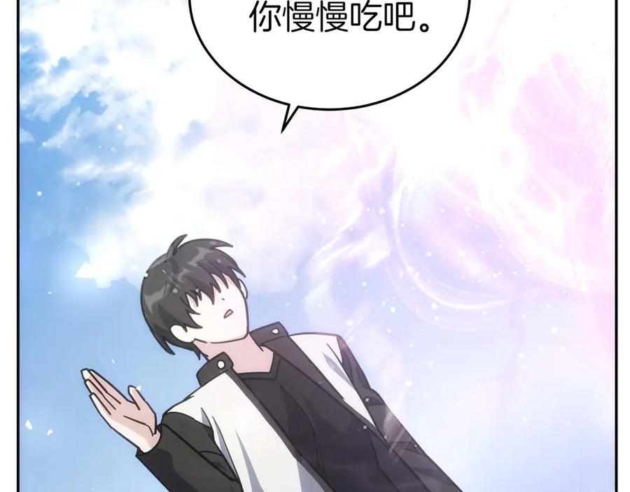 第262页