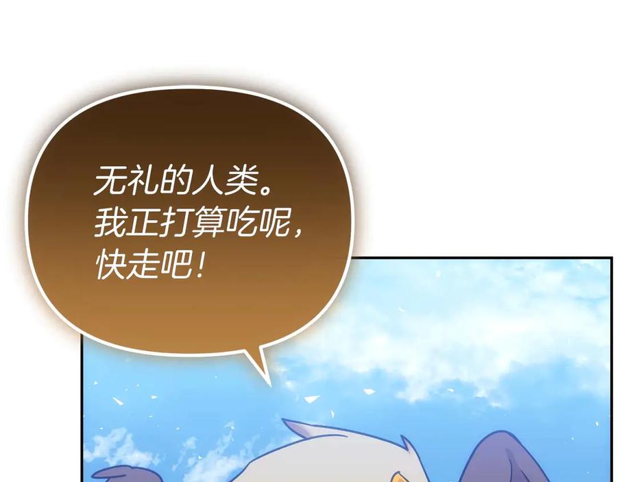 第264页