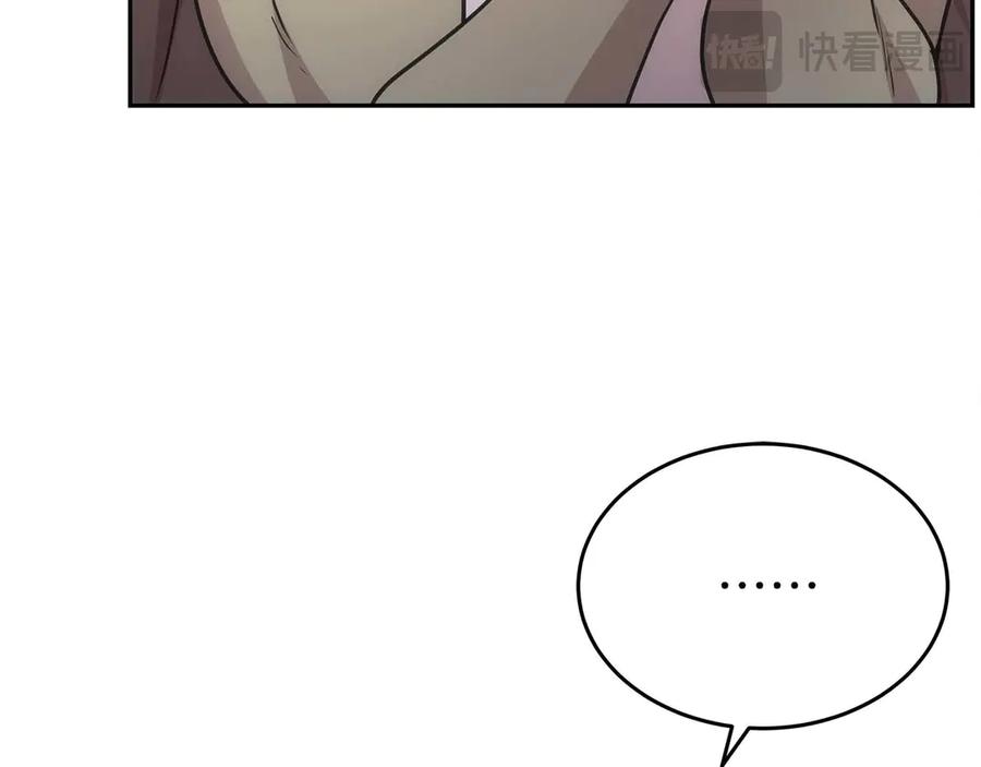 第266页