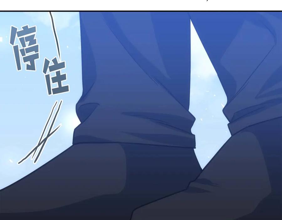 第267页