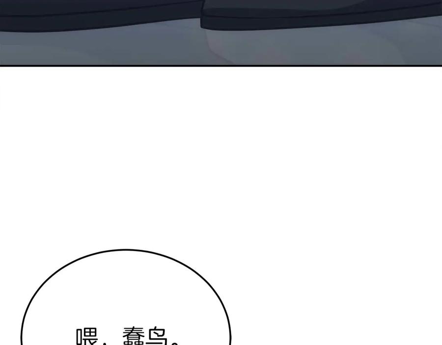 第268页