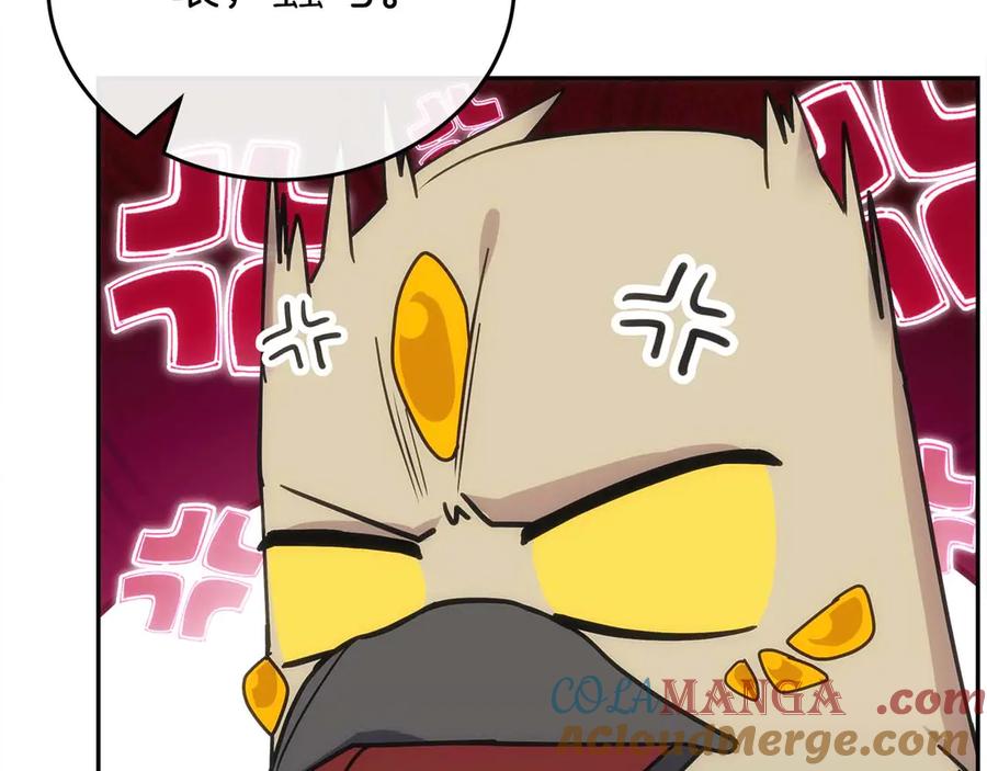 第269页
