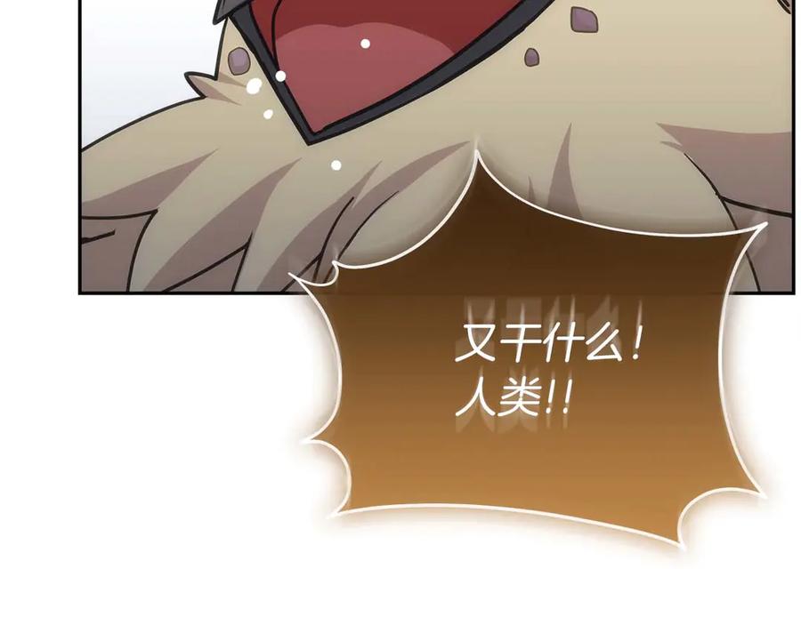 第270页