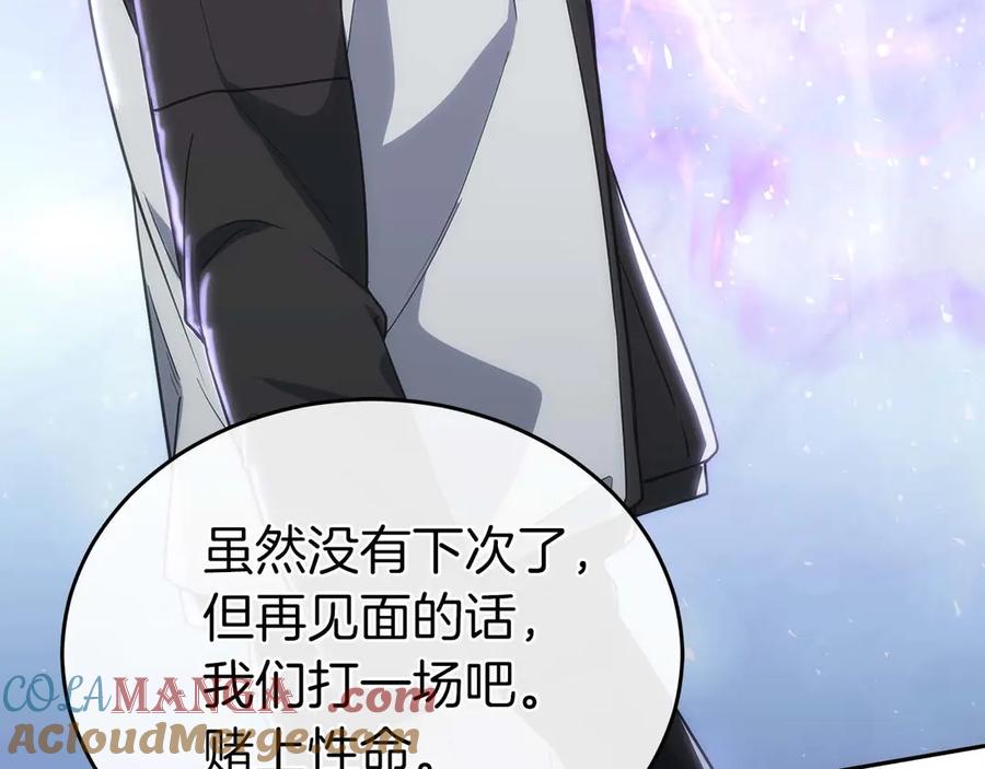 第273页