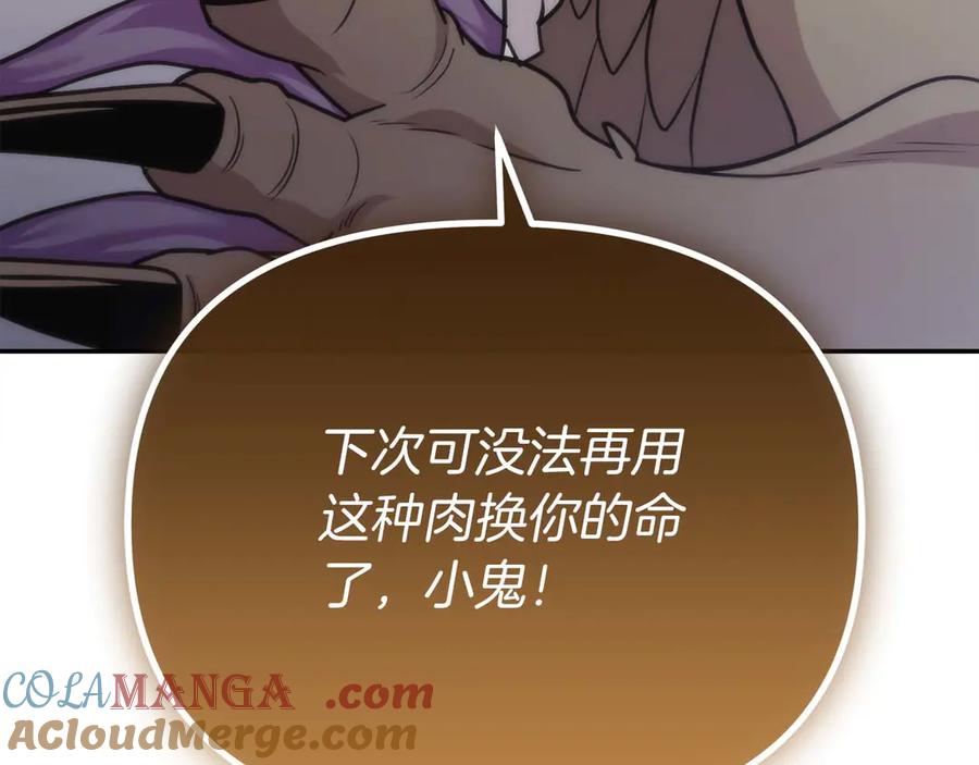 第281页