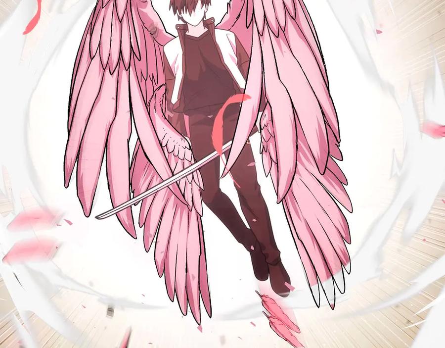 第199页