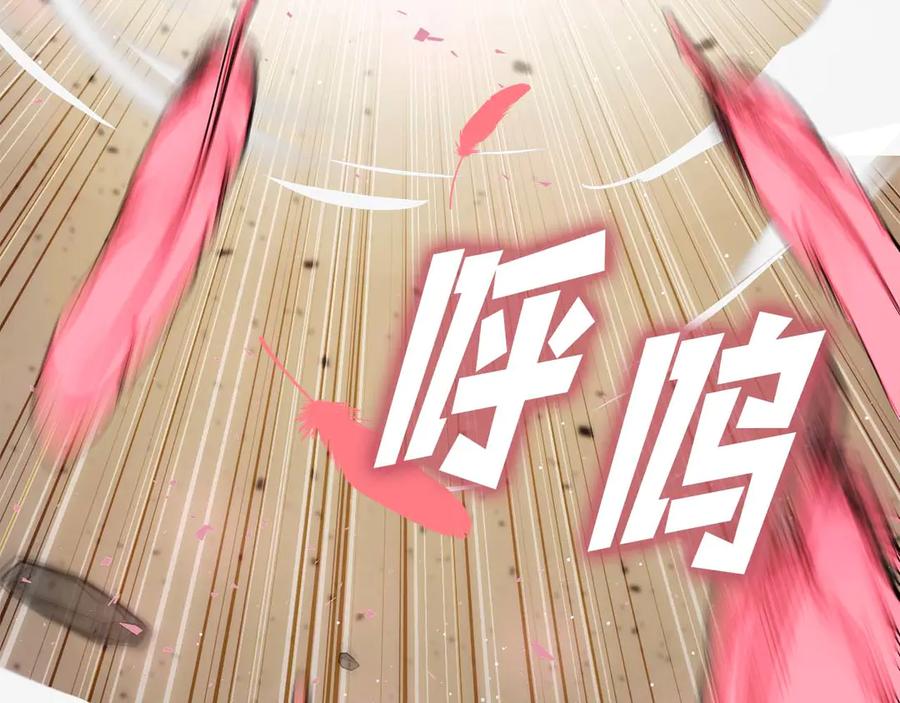 第200页