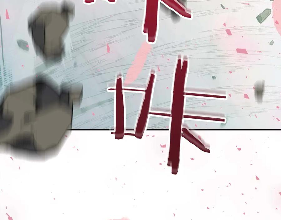 第208页