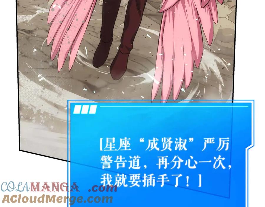 第217页