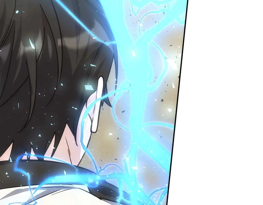 第220页