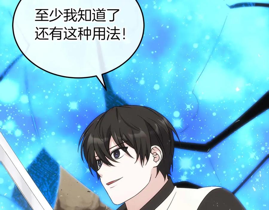 第226页